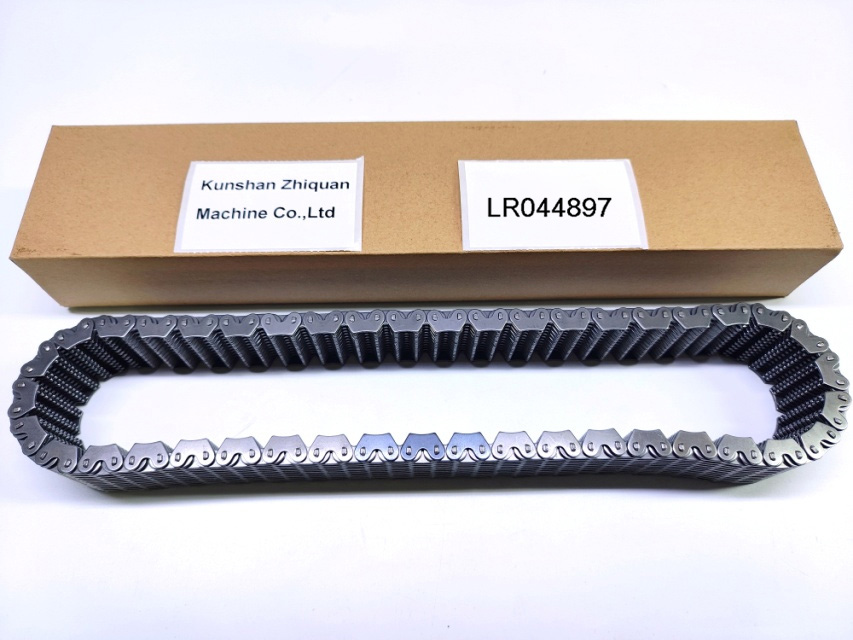 LR044897 LAND ROVER